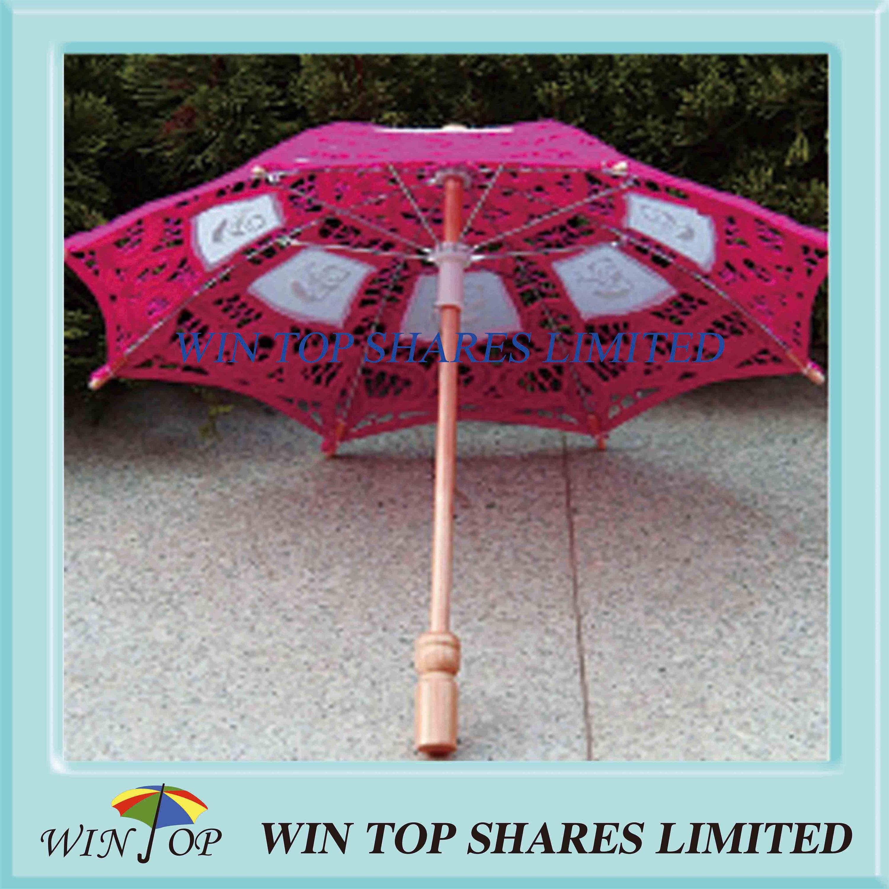 19cm China embroidery cotton parasol